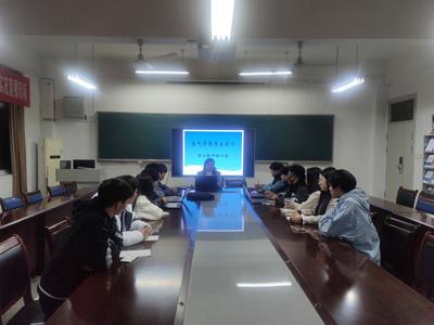 強化辦公技能,提高工作效率--電氣學(xué)院開展辦公軟件技能培訓(xùn)