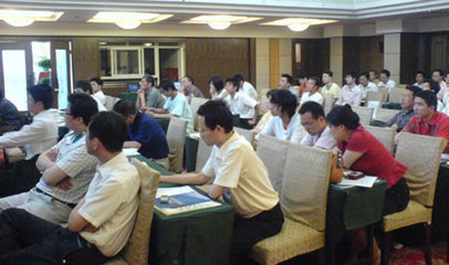 好運南京暢想組態(tài)趨勢,紫金橋技術(shù)交流會順利結(jié)束 - 2008 態(tài)趨軟件 紫金橋 南京 - 工控新聞