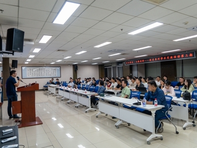 信息與電氣工程學院校友系列學術(shù)交流活動 榮耀AI技術(shù)賦能智能終端應用