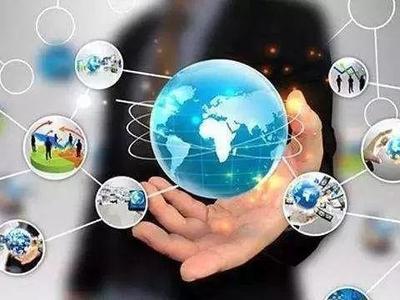 《公安機關互聯網安全監督檢查規定》11月1日起施行 構筑網絡空間安全防線，推動互聯網安全服務新升級